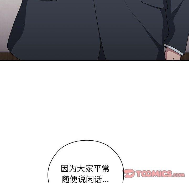 102.jpg