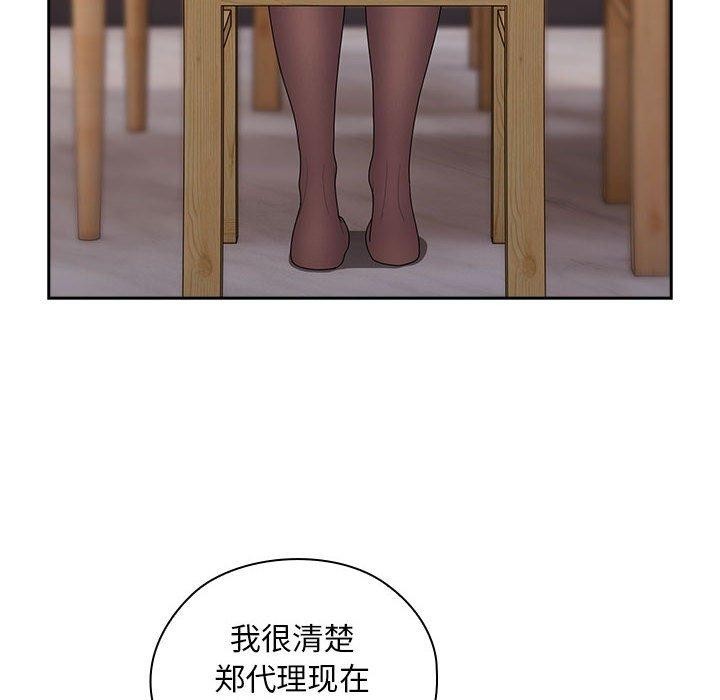 86.jpg
