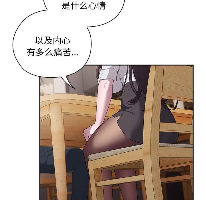 87.jpg