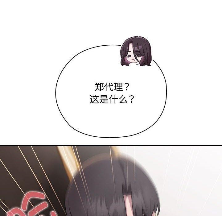136.jpg