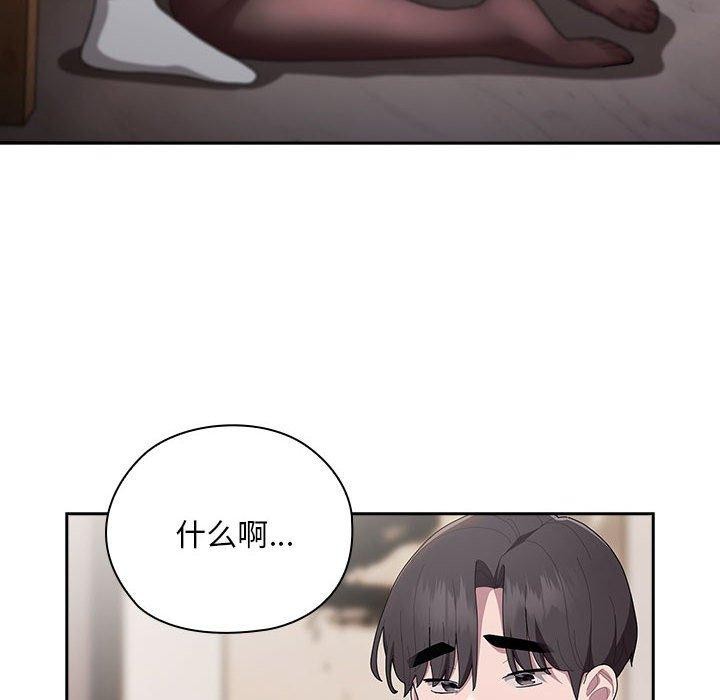 146.jpg