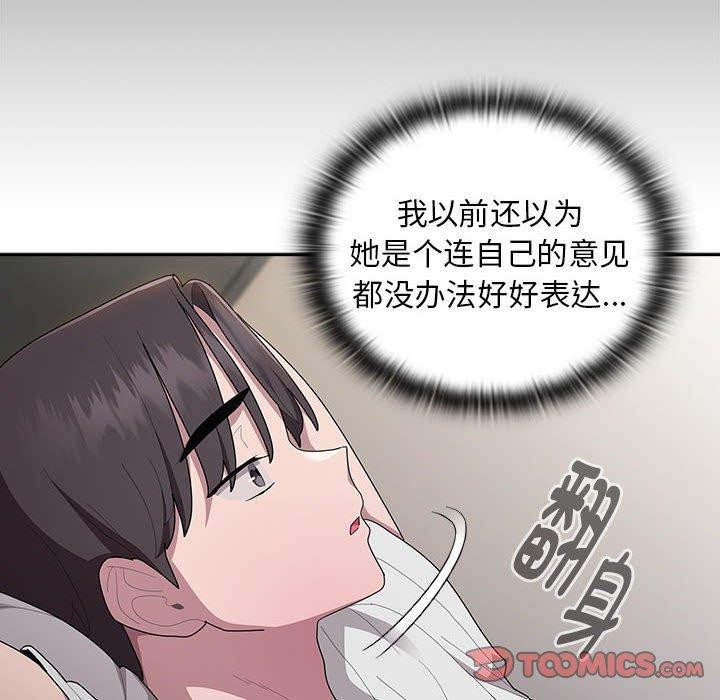 48.jpg