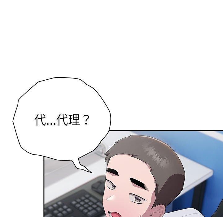 81.jpg