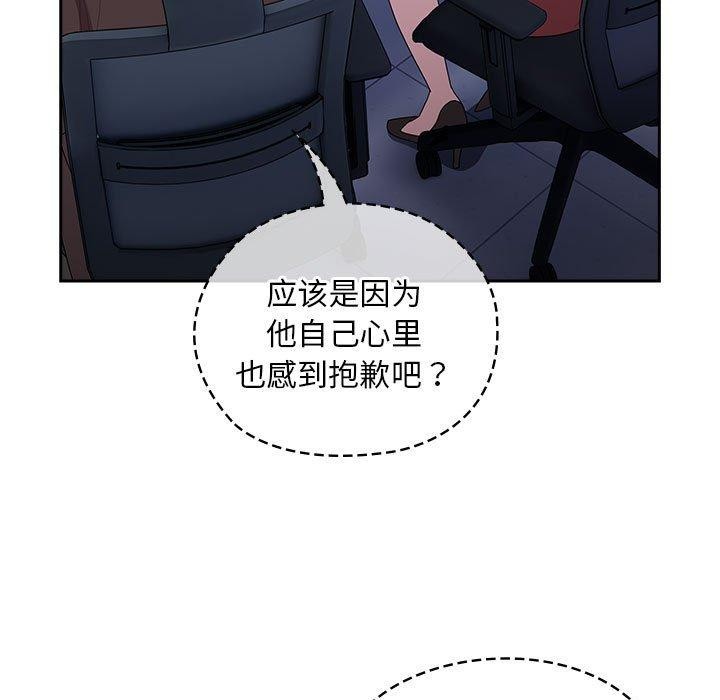 97.jpg