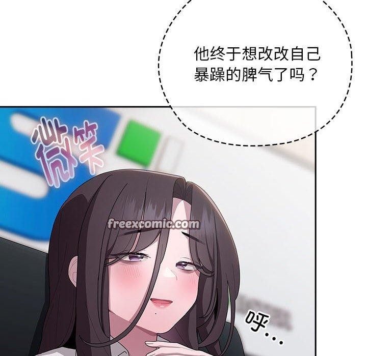 98.jpg