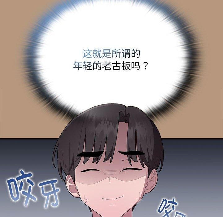 86.jpg