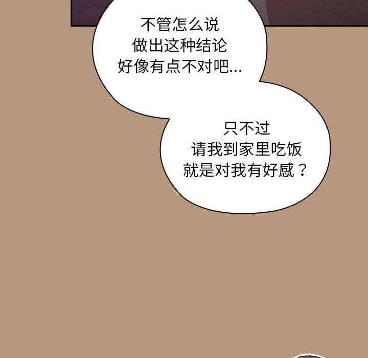 118.jpg