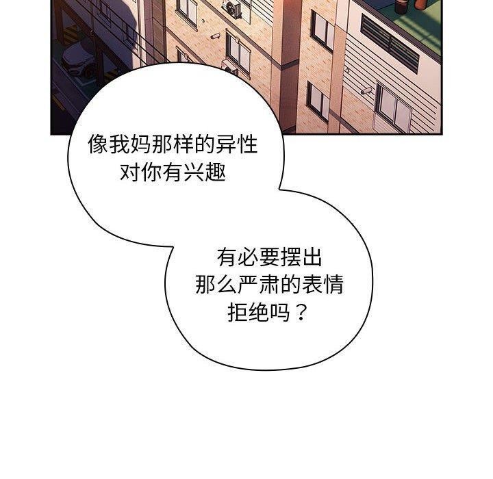 80.jpg