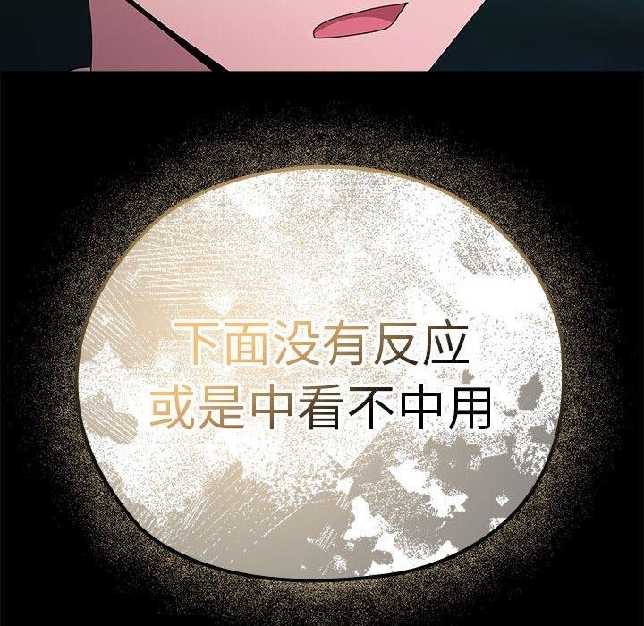 108.jpg