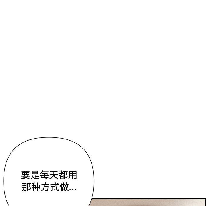 82.jpg