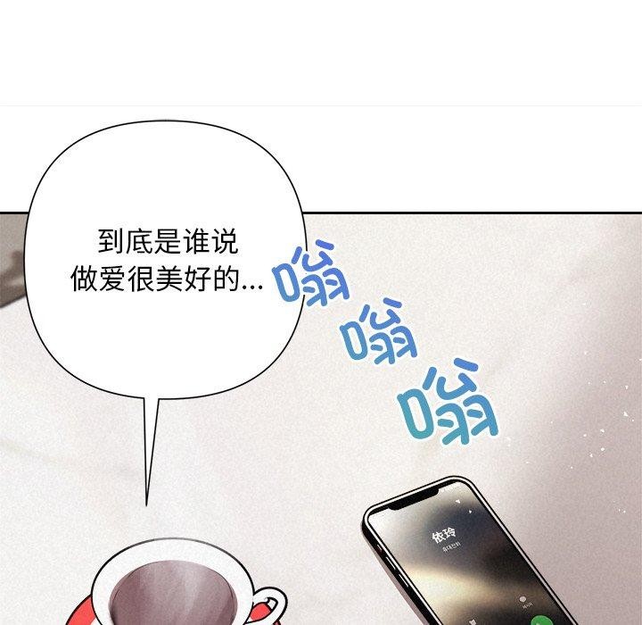 87.jpg