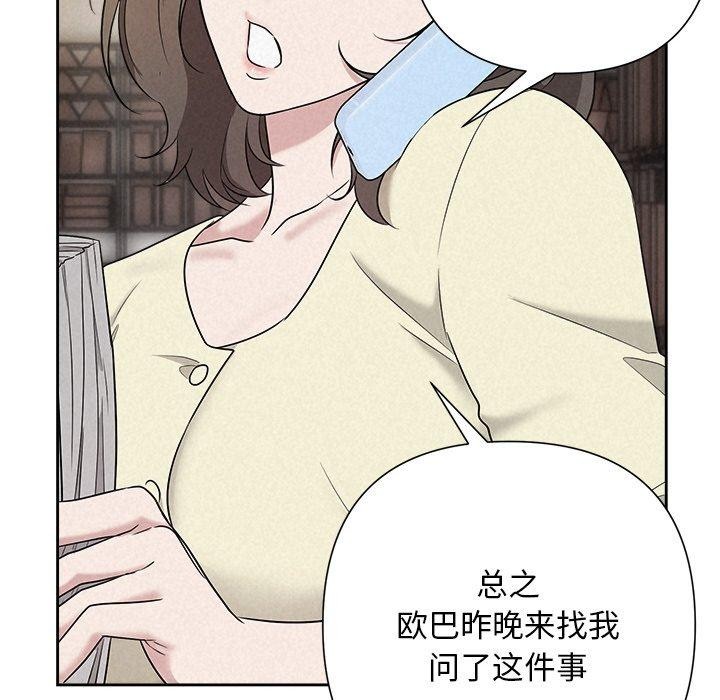 106.jpg