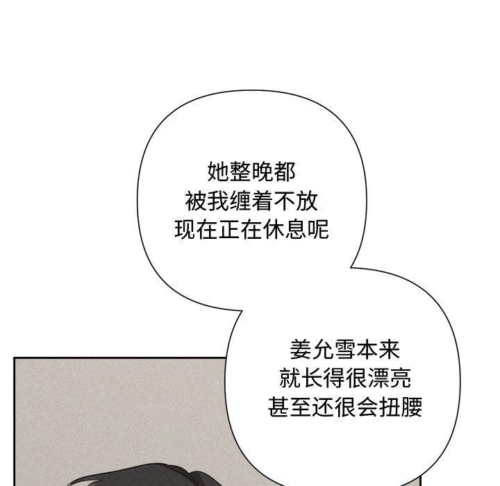 82.jpg