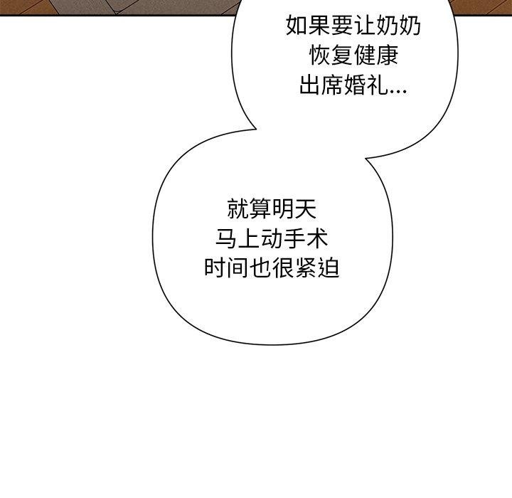 107.jpg
