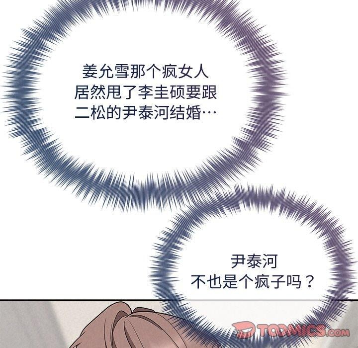 111.jpg