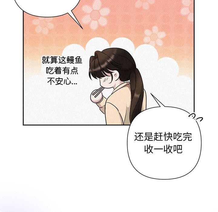 89.jpg