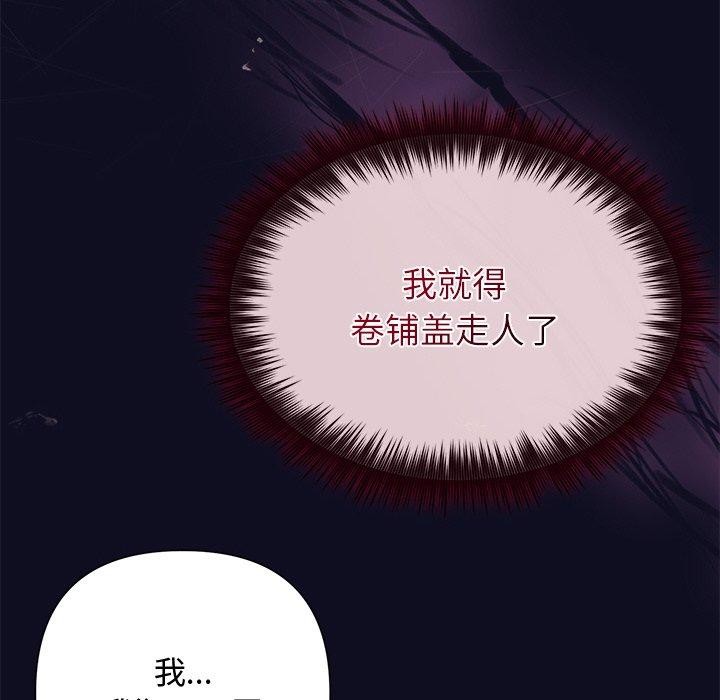 87.jpg