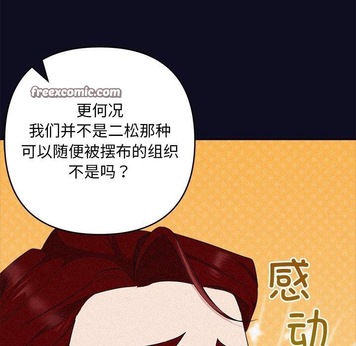 98.jpg
