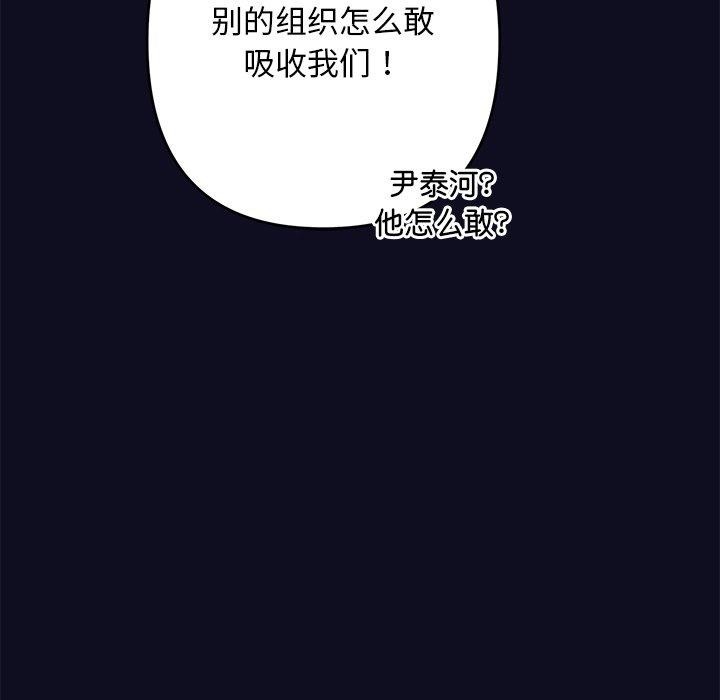 104.jpg