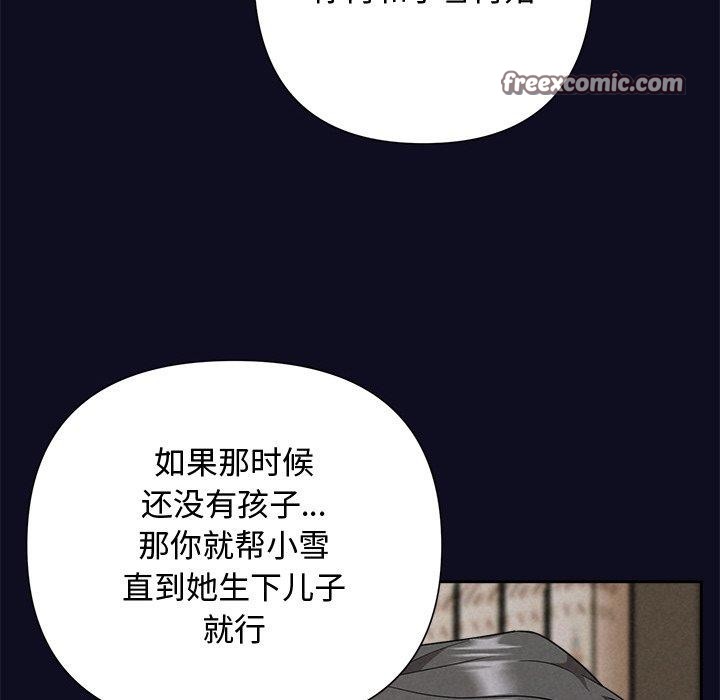 112.jpg