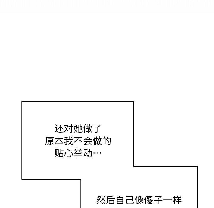 166.jpg