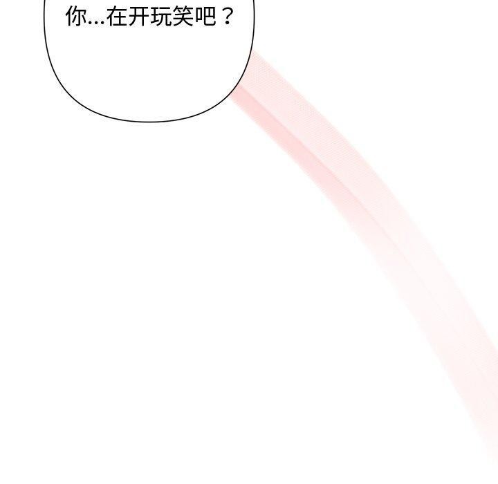80.jpg