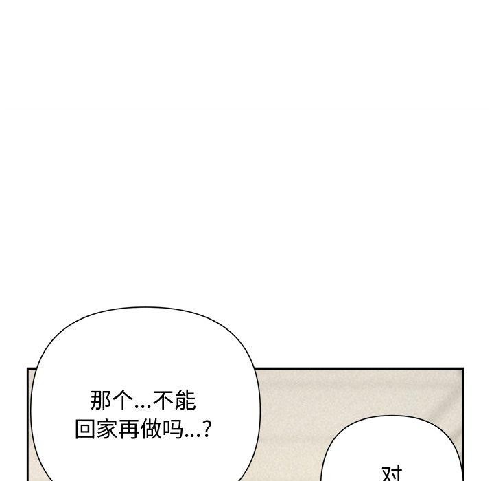 81.jpg