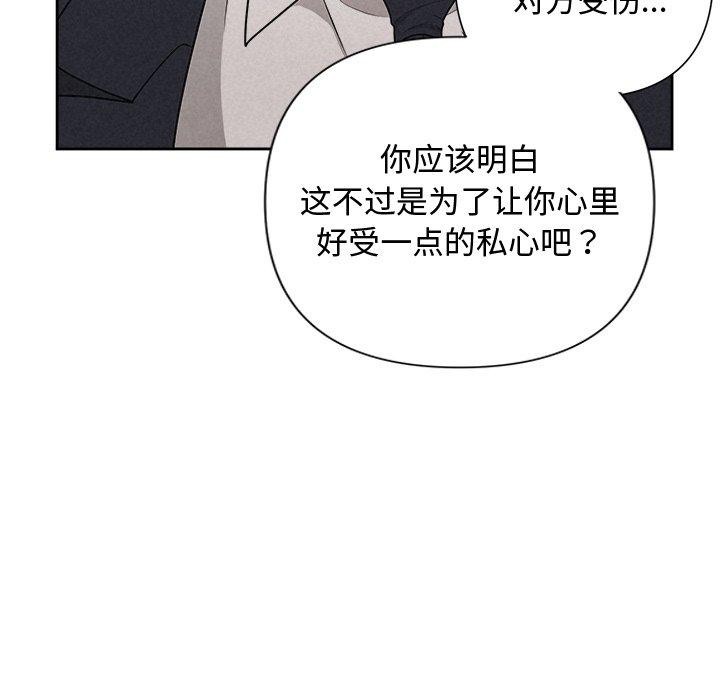 92.jpg