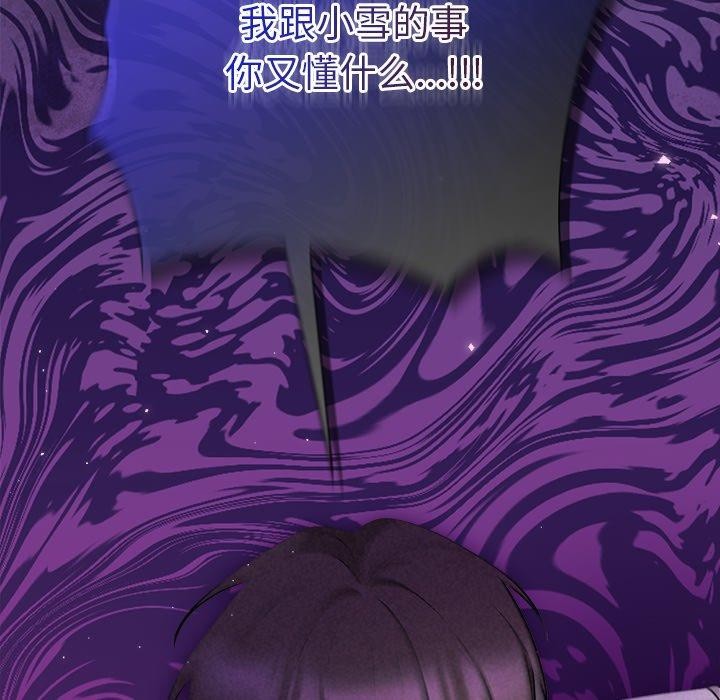 201.jpg