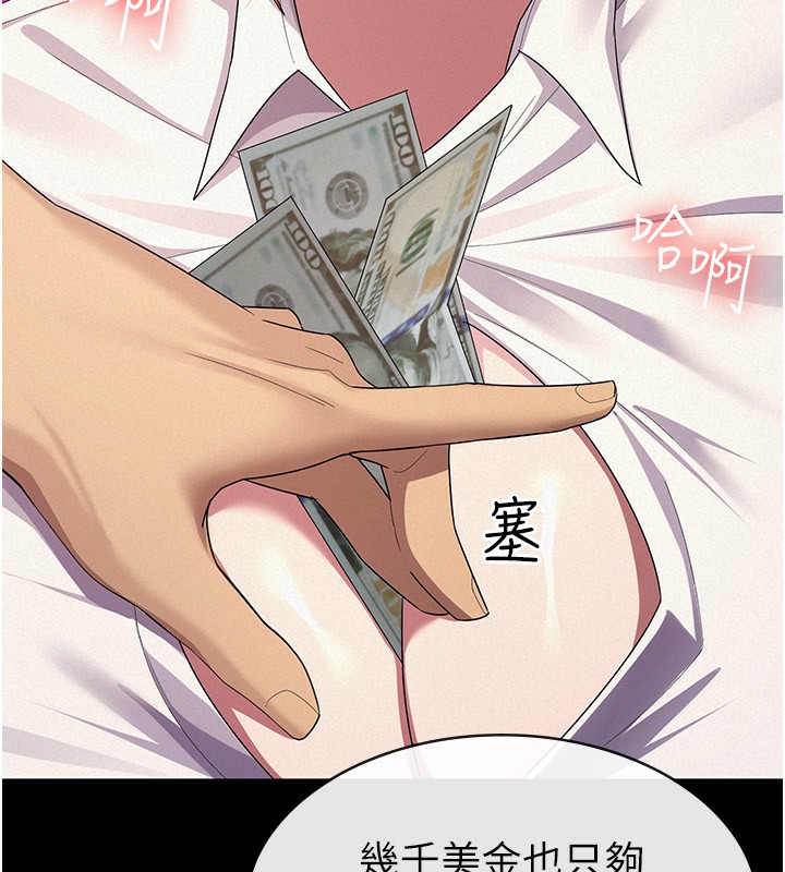66.jpg