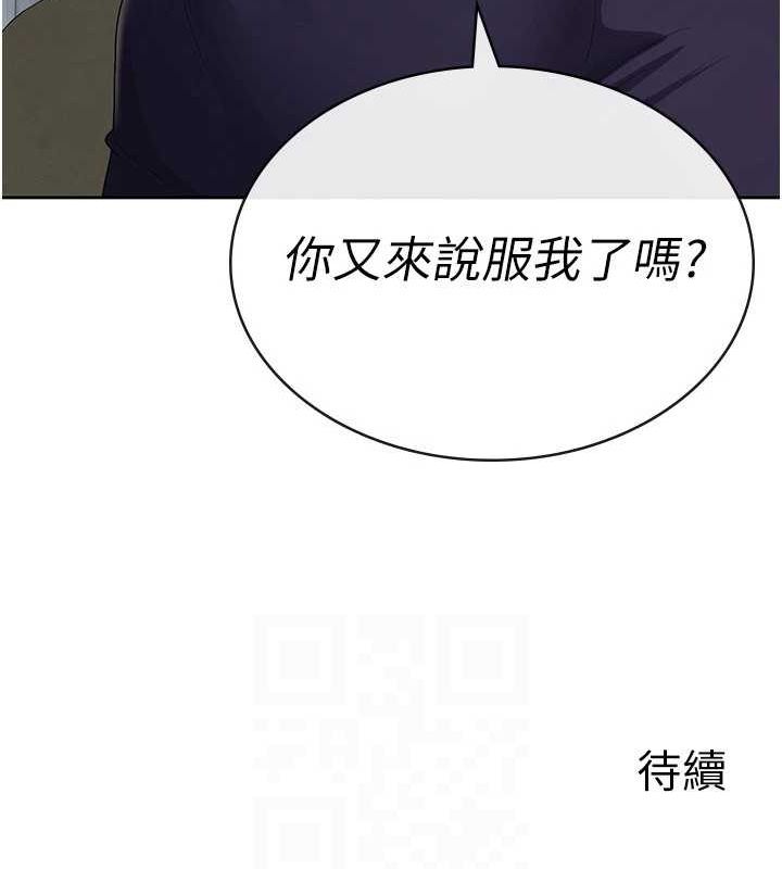 105.jpg
