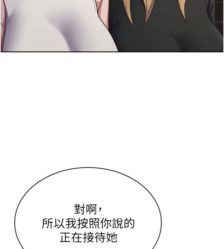 109.jpg