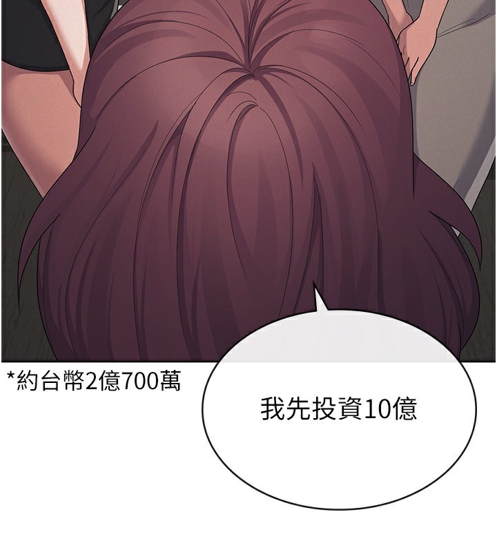 67.jpg