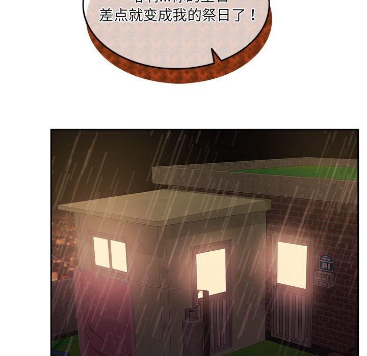 189.jpg