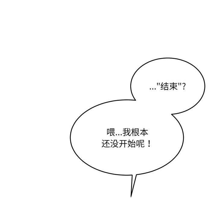 87.jpg
