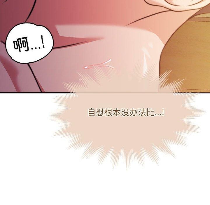 76.jpg