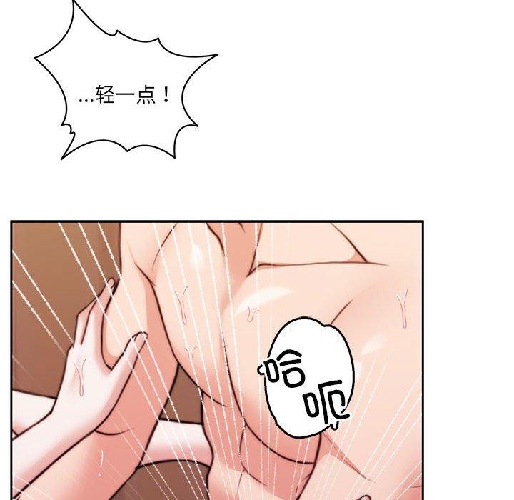 79.jpg
