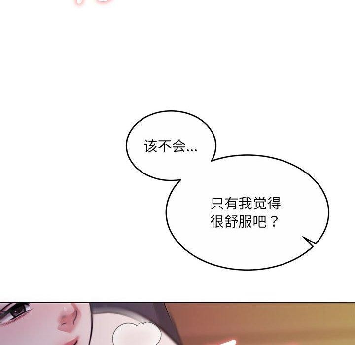 89.jpg