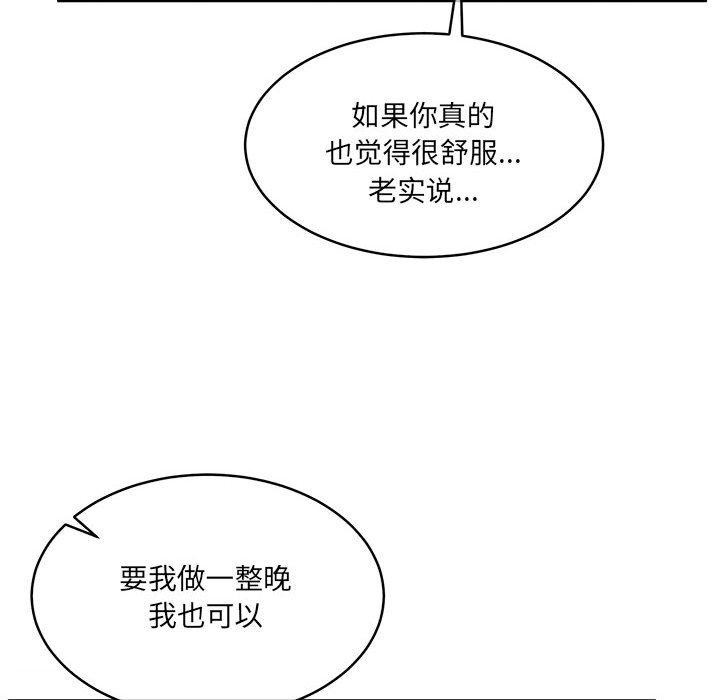 96.jpg