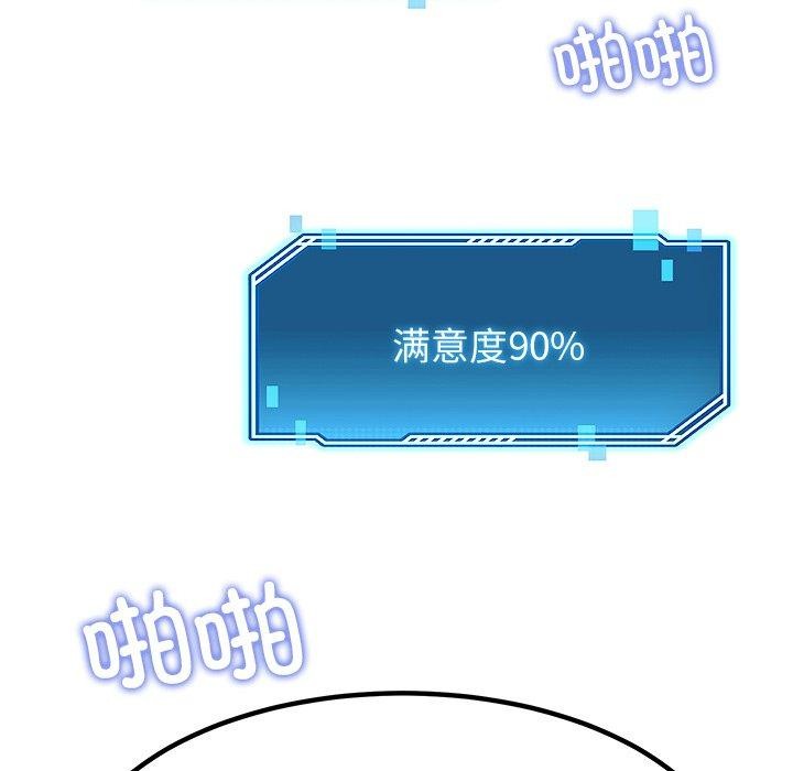 86.jpg