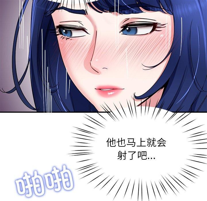 91.jpg