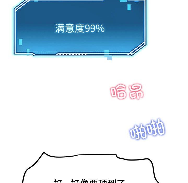 49.jpg