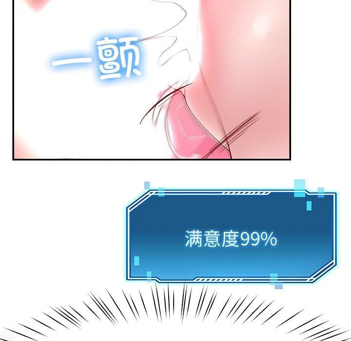 51.jpg