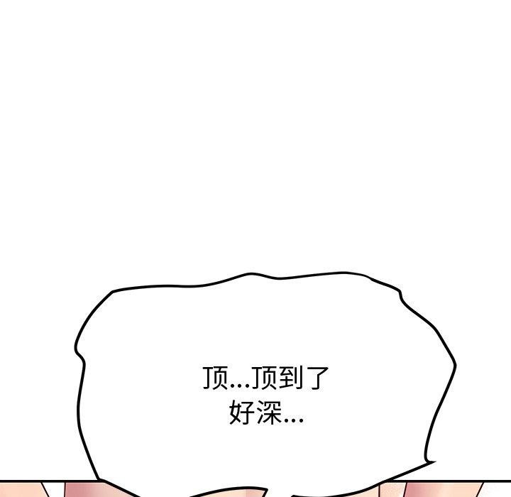 82.jpg