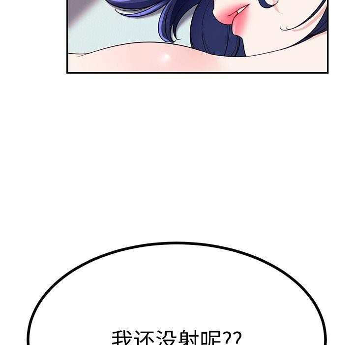 114.jpg