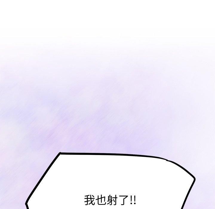172.jpg