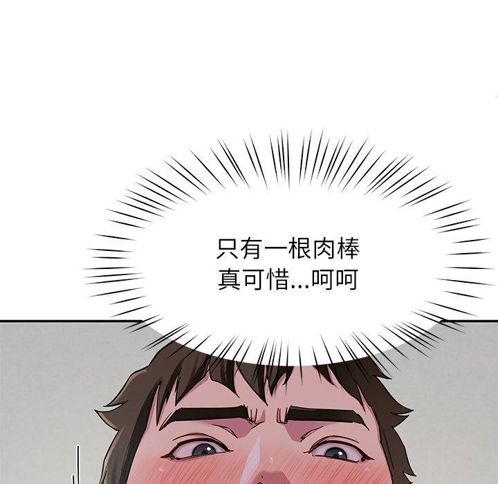 49.jpg