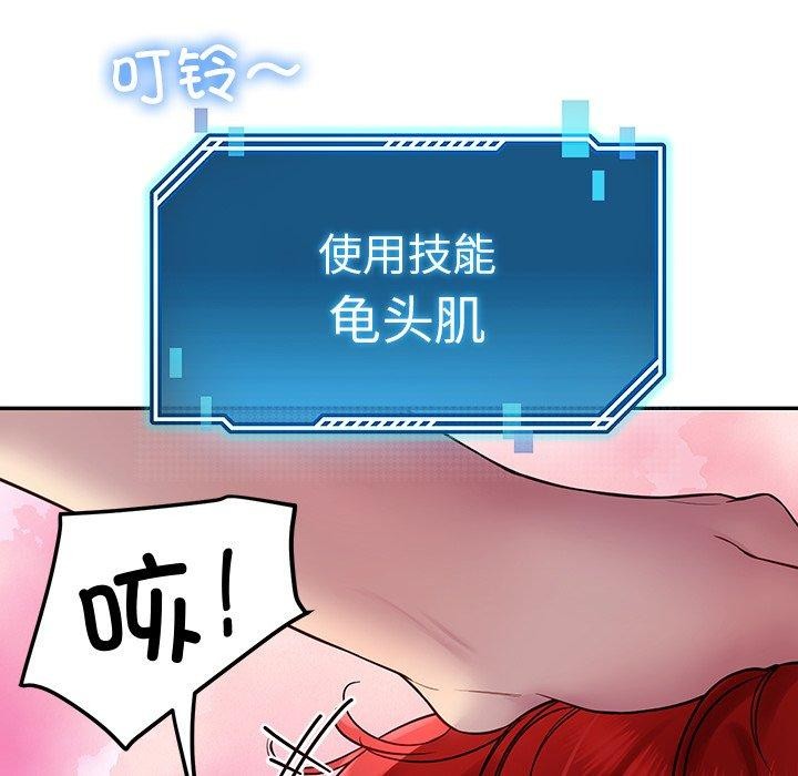 79.jpg