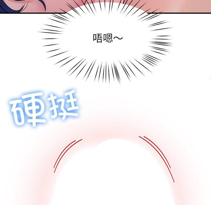 97.jpg