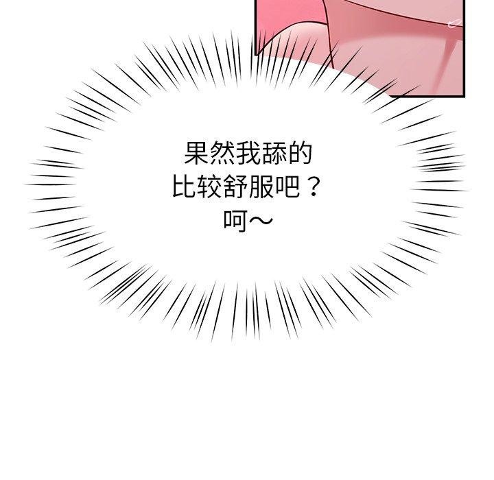 104.jpg